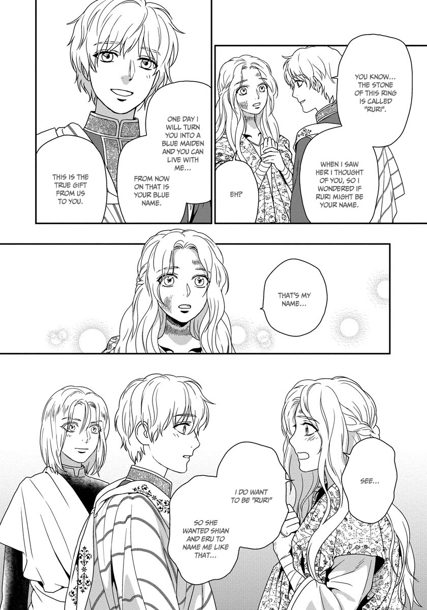 5-nin no Ou Chapter 18 page 27 - Chapter 18