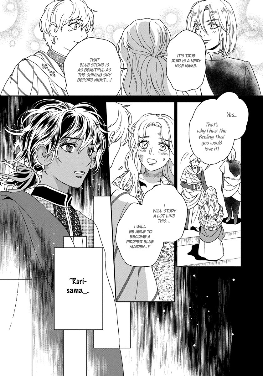 5-nin no Ou Chapter 18 page 28 - Chapter 18