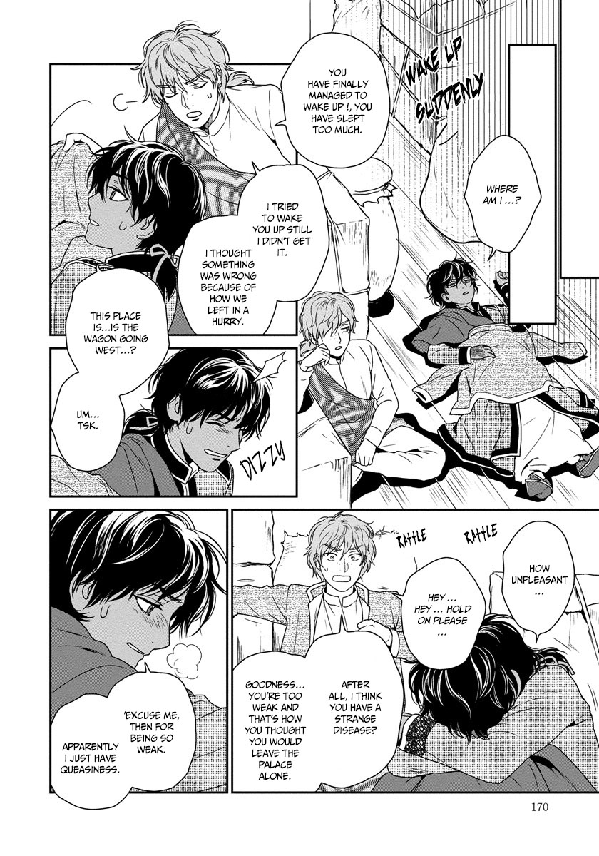 5-nin no Ou Chapter 18 page 29 - Chapter 18