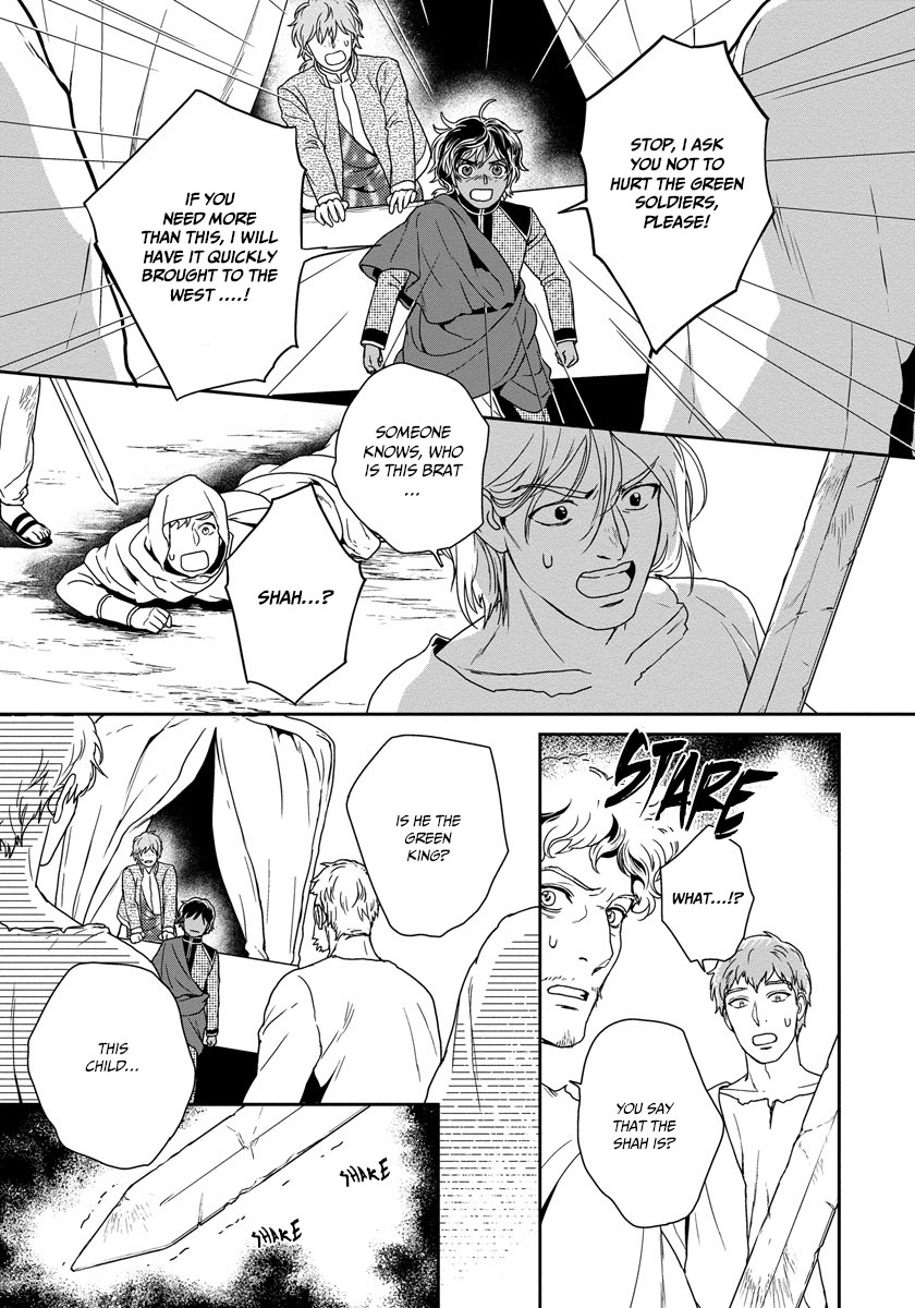5-nin no Ou Chapter 18 page 34 - Chapter 18