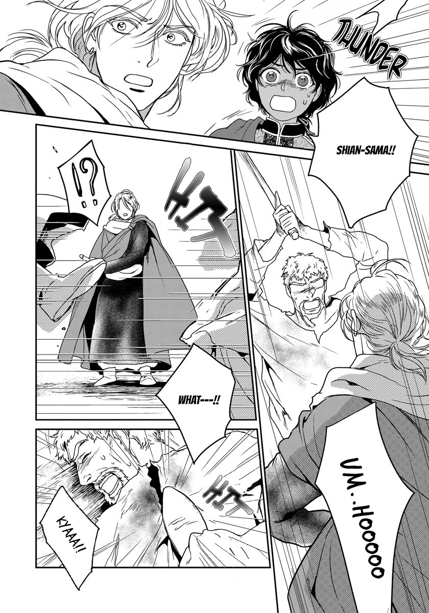 5-nin no Ou Chapter 18 page 41 - Chapter 18