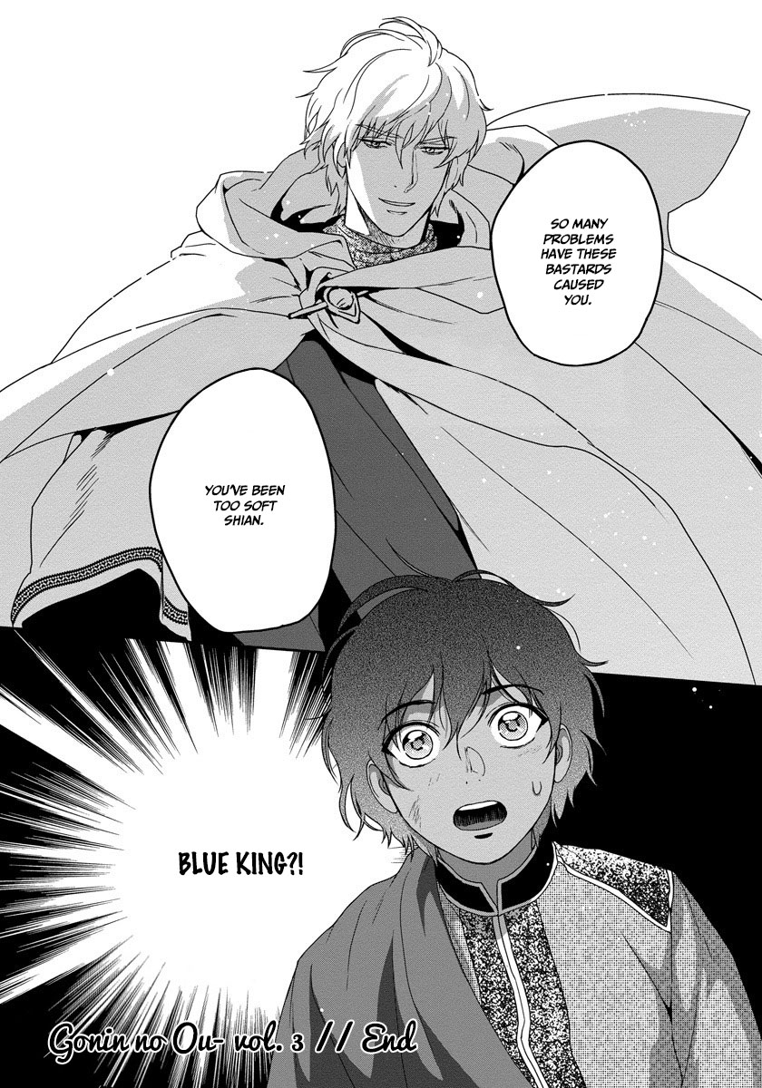 5-nin no Ou Chapter 18 page 43 - Chapter 18