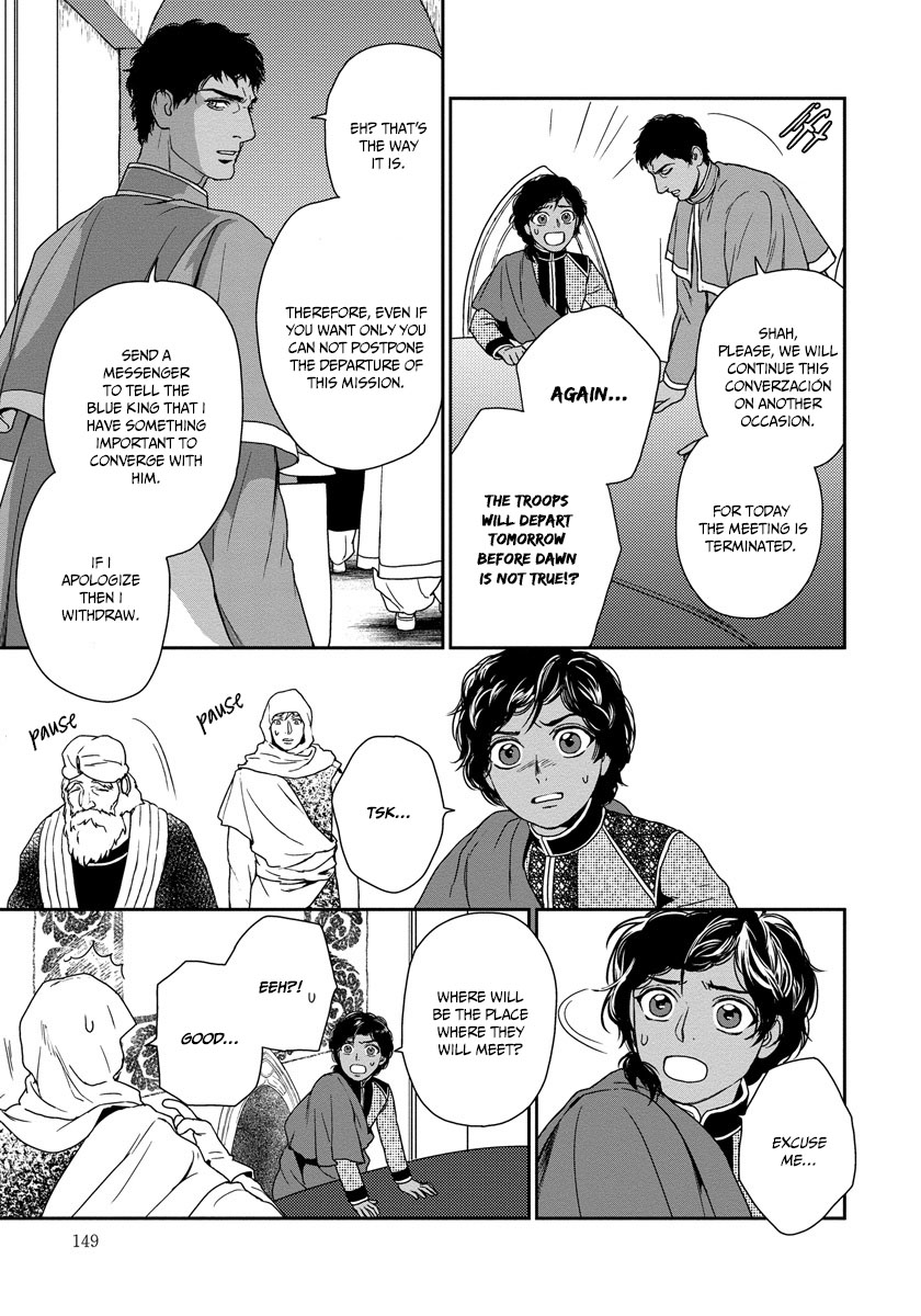 5-nin no Ou Chapter 18 page 9 - Chapter 18