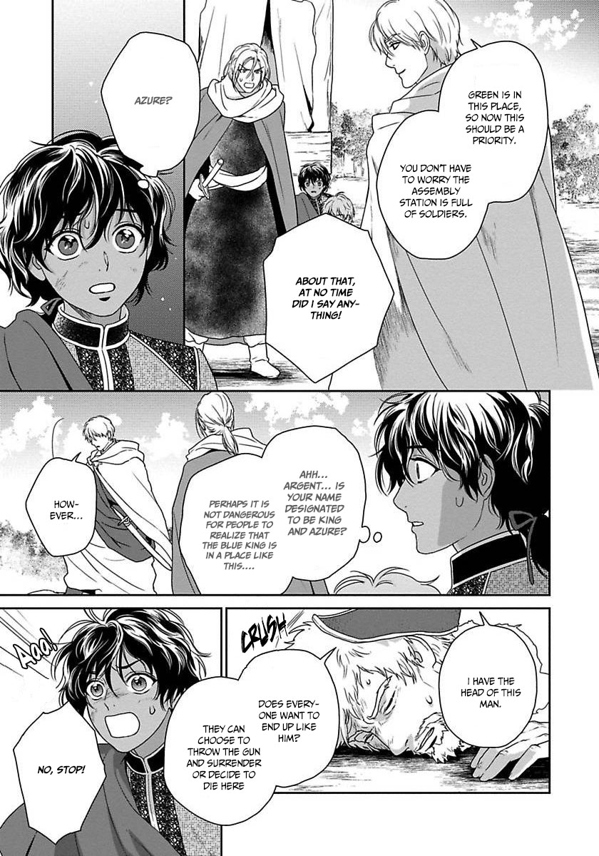 5-nin no Ou Chapter 19 page 11 - Chapter 19