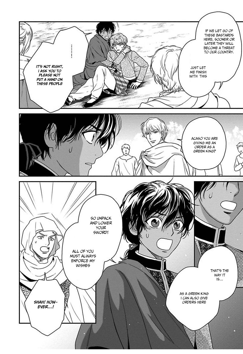 5-nin no Ou Chapter 19 page 12 - Chapter 19