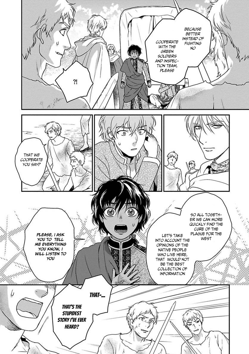 5-nin no Ou Chapter 19 page 13 - Chapter 19