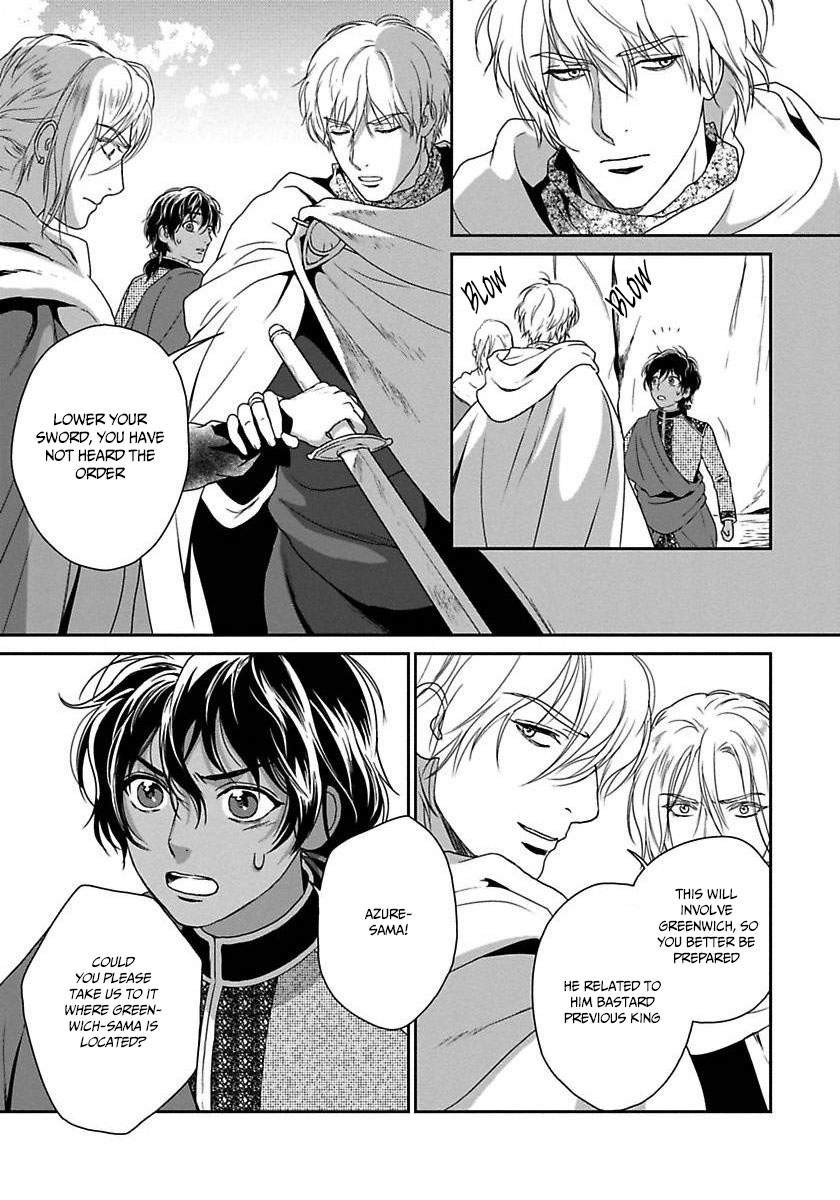 5-nin no Ou Chapter 19 page 15 - Chapter 19