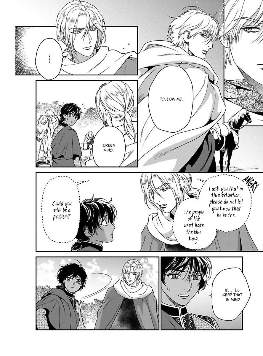 5-nin no Ou Chapter 19 page 16 - Chapter 19