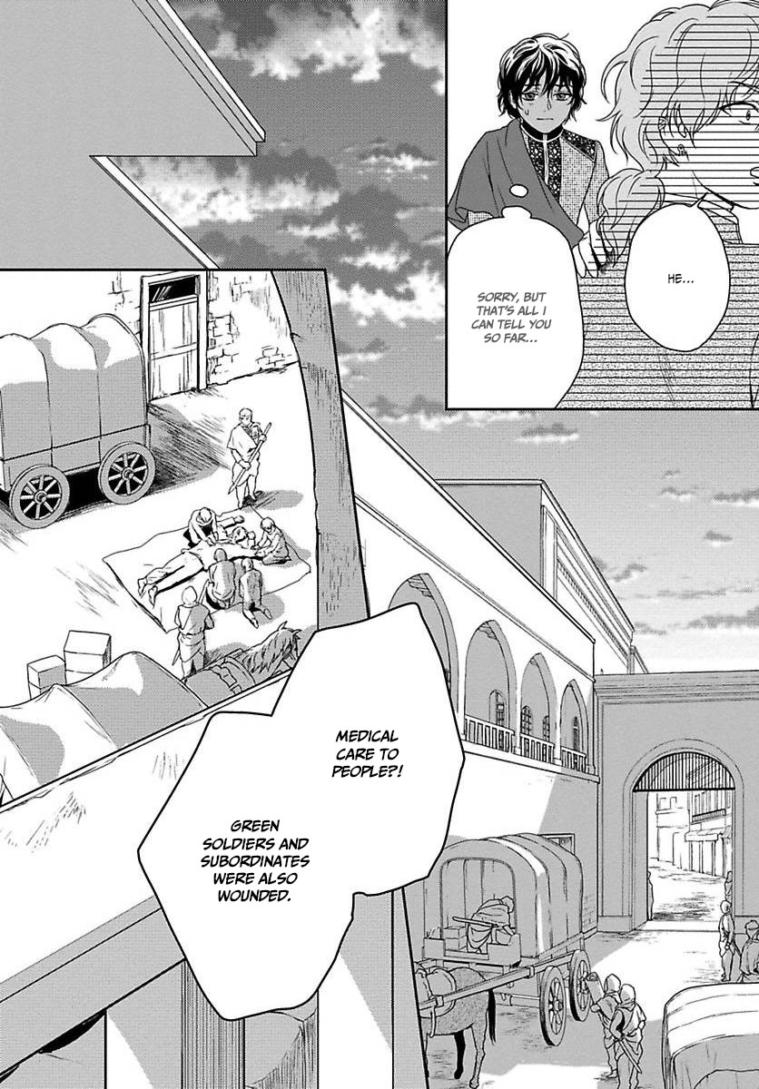5-nin no Ou Chapter 19 page 18 - Chapter 19