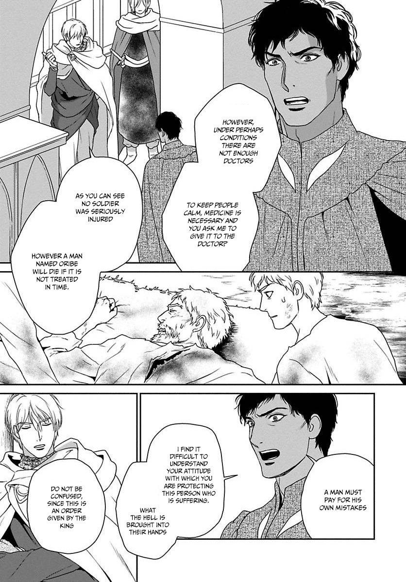 5-nin no Ou Chapter 19 page 19 - Chapter 19