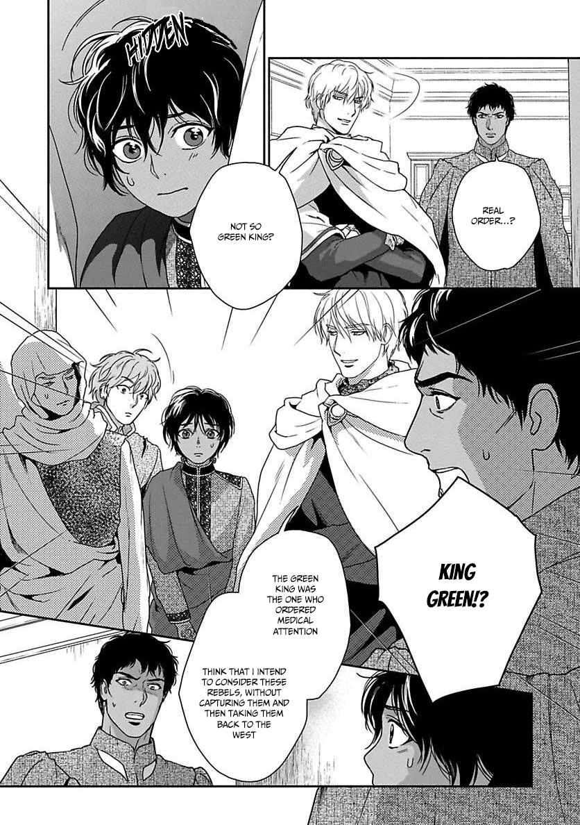 5-nin no Ou Chapter 19 page 20 - Chapter 19