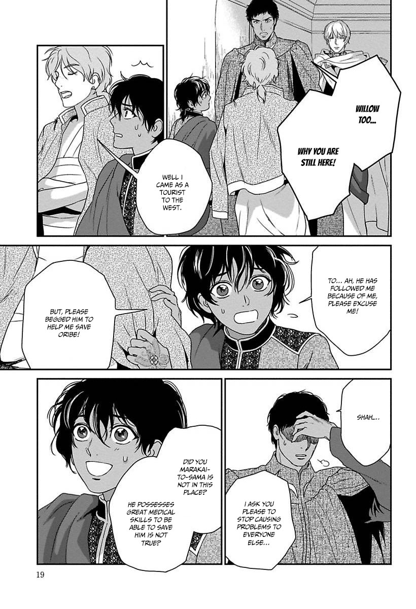 5-nin no Ou Chapter 19 page 21 - Chapter 19