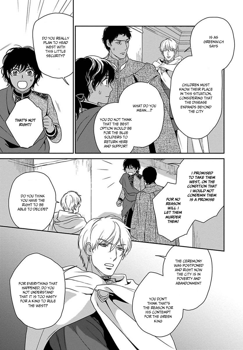 5-nin no Ou Chapter 19 page 23 - Chapter 19