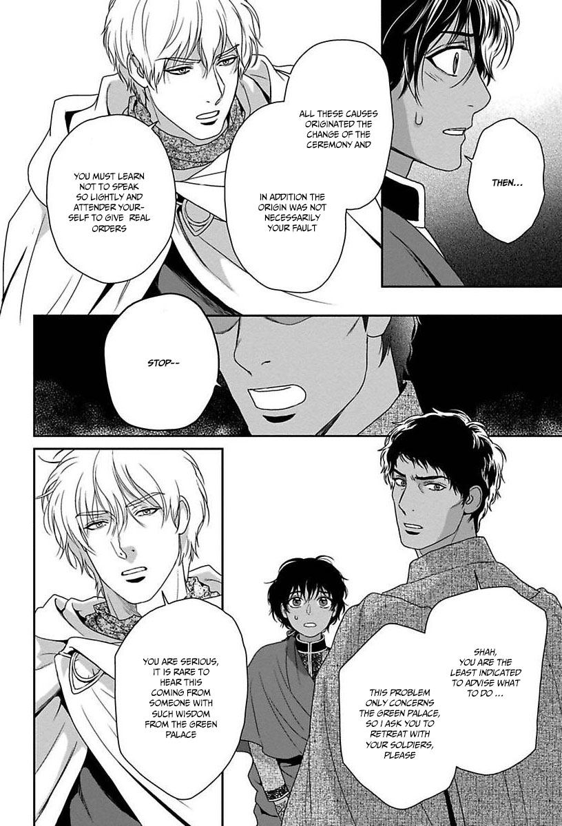 5-nin no Ou Chapter 19 page 24 - Chapter 19