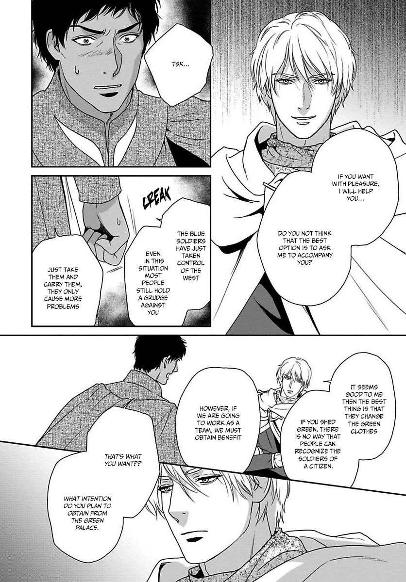 5-nin no Ou Chapter 19 page 26 - Chapter 19