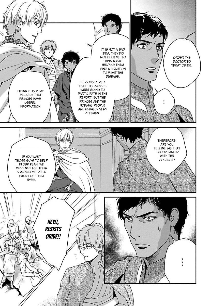 5-nin no Ou Chapter 19 page 27 - Chapter 19