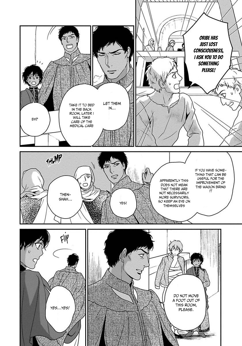 5-nin no Ou Chapter 19 page 28 - Chapter 19