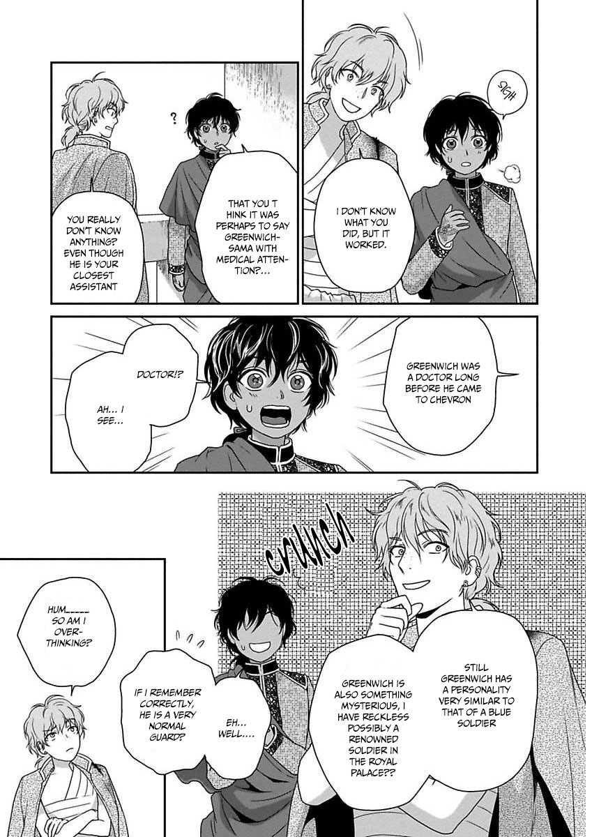 5-nin no Ou Chapter 19 page 29 - Chapter 19