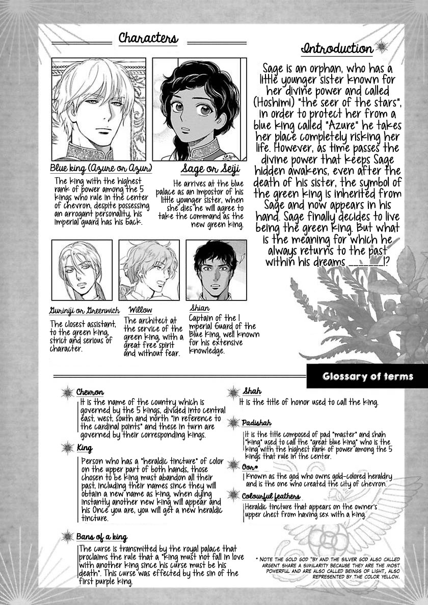 5-nin no Ou Chapter 19 page 8 - Chapter 19