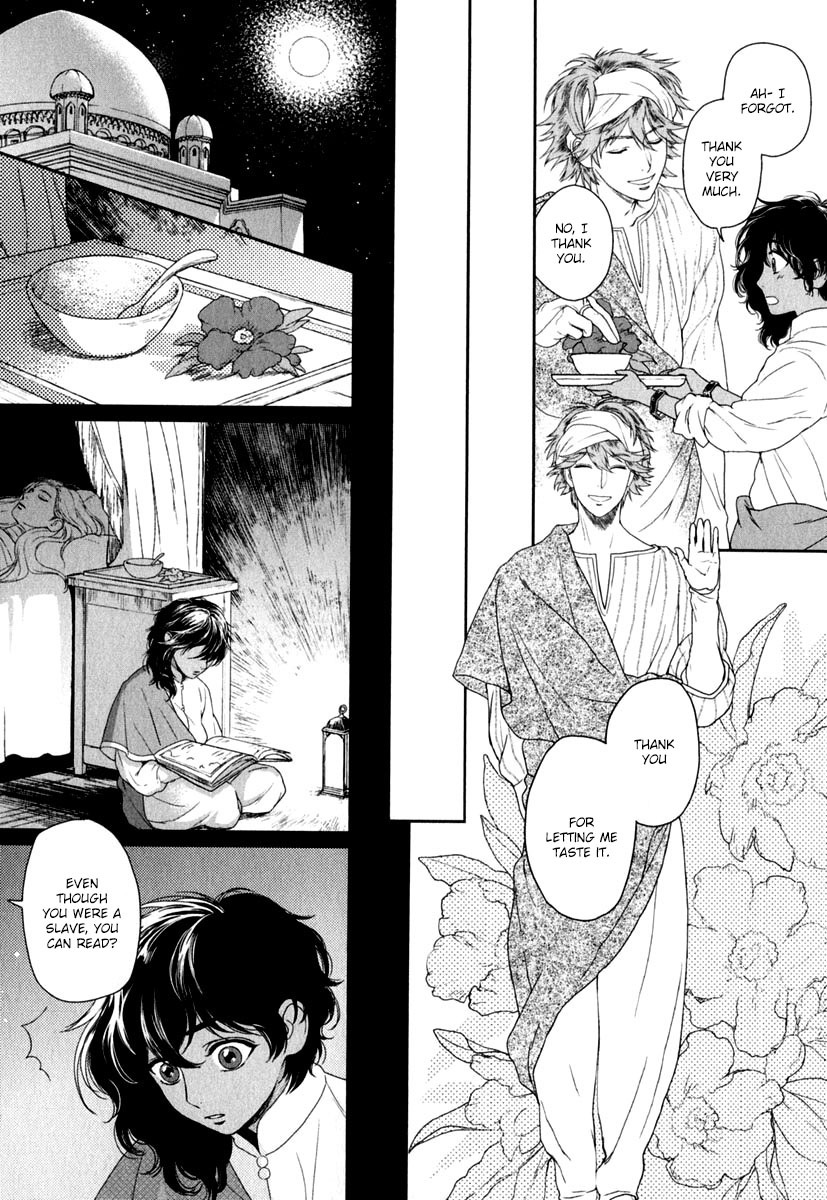 5-nin no Ou Chapter 2 page 11 - Chapter 2