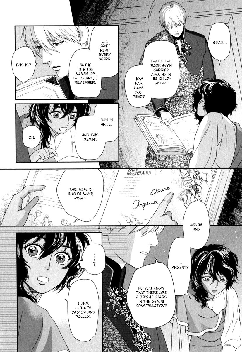 5-nin no Ou Chapter 2 page 12 - Chapter 2
