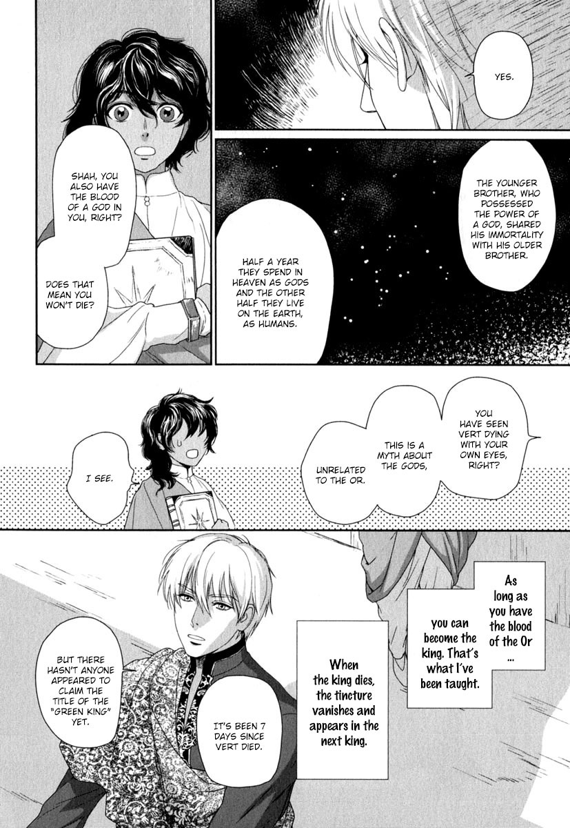 5-nin no Ou Chapter 2 page 16 - Chapter 2