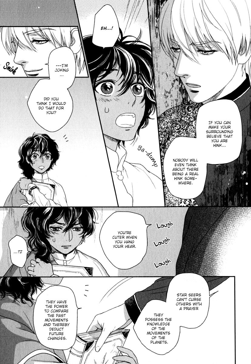 5-nin no Ou Chapter 2 page 19 - Chapter 2