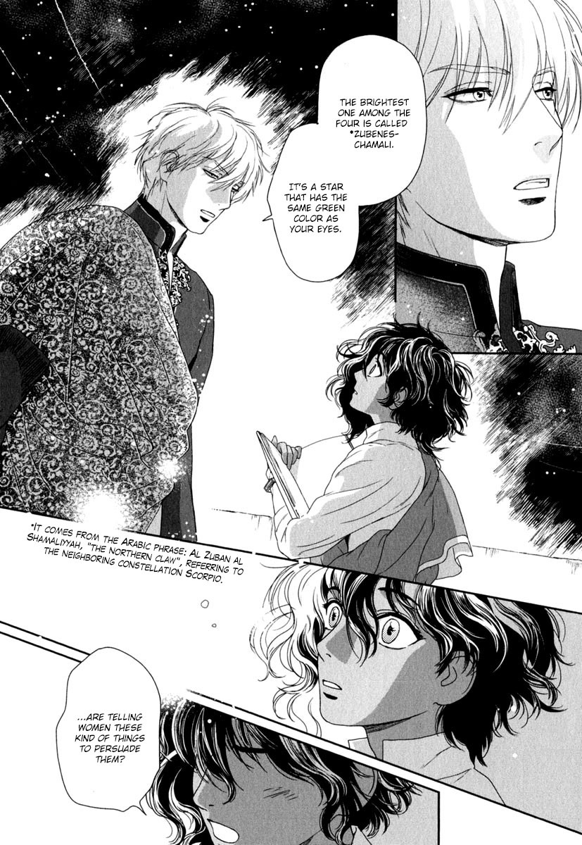 5-nin no Ou Chapter 2 page 22 - Chapter 2