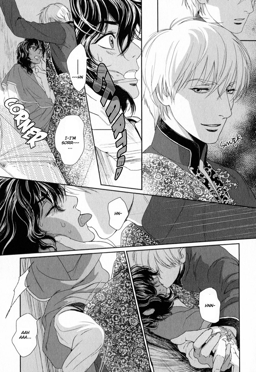5-nin no Ou Chapter 2 page 23 - Chapter 2