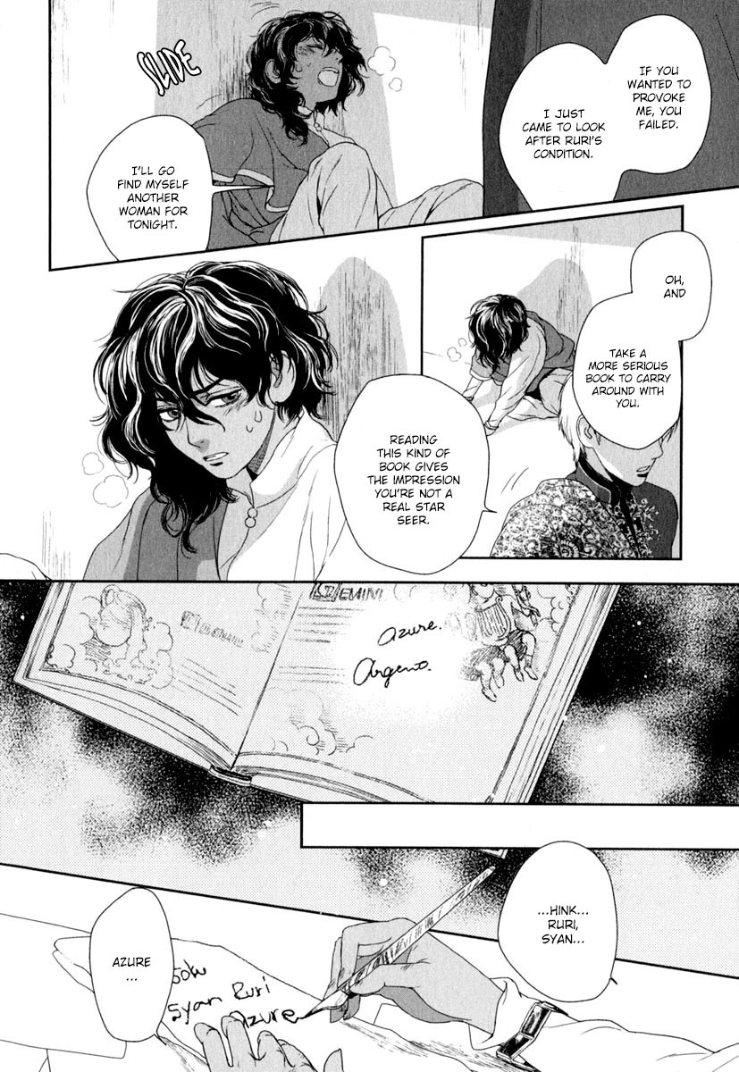 5-nin no Ou Chapter 2 page 24 - Chapter 2