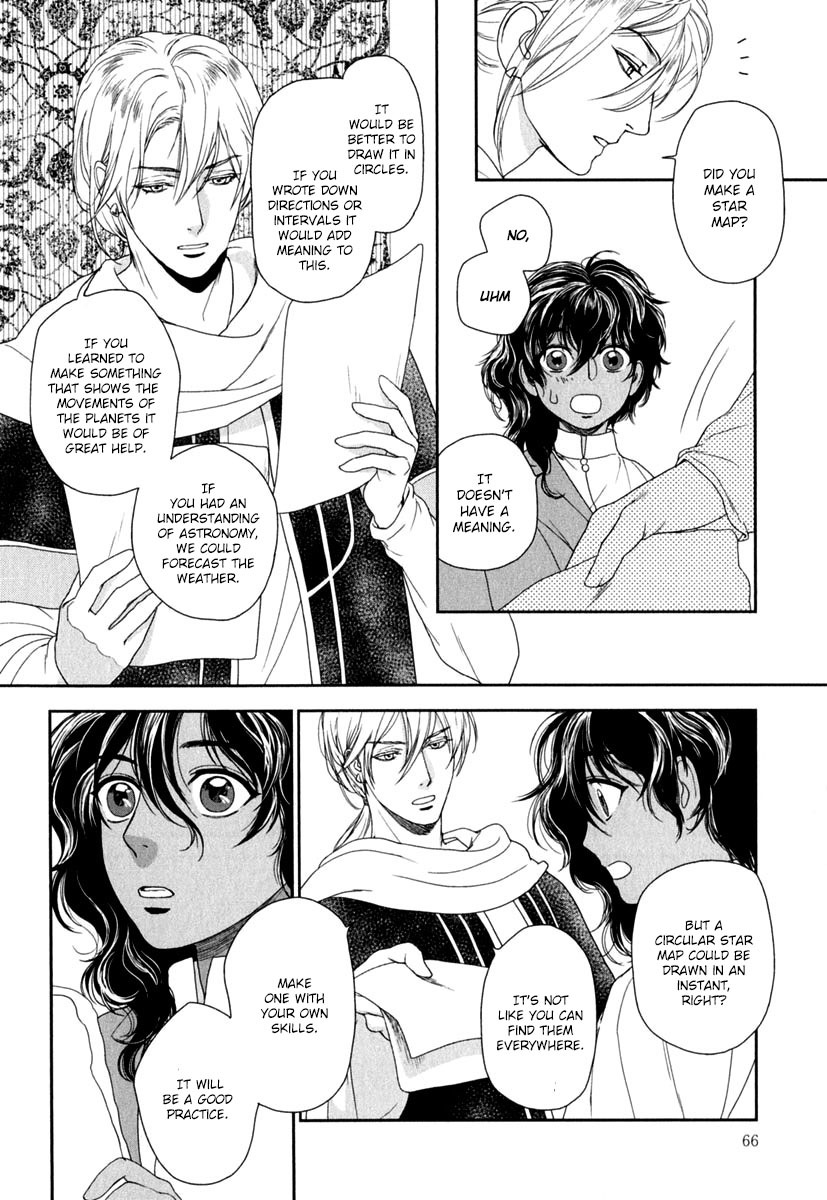 5-nin no Ou Chapter 2 page 26 - Chapter 2
