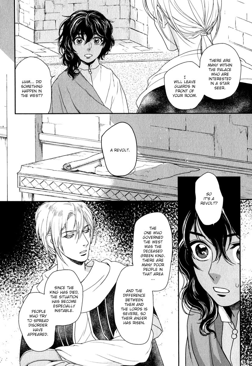 5-nin no Ou Chapter 2 page 28 - Chapter 2