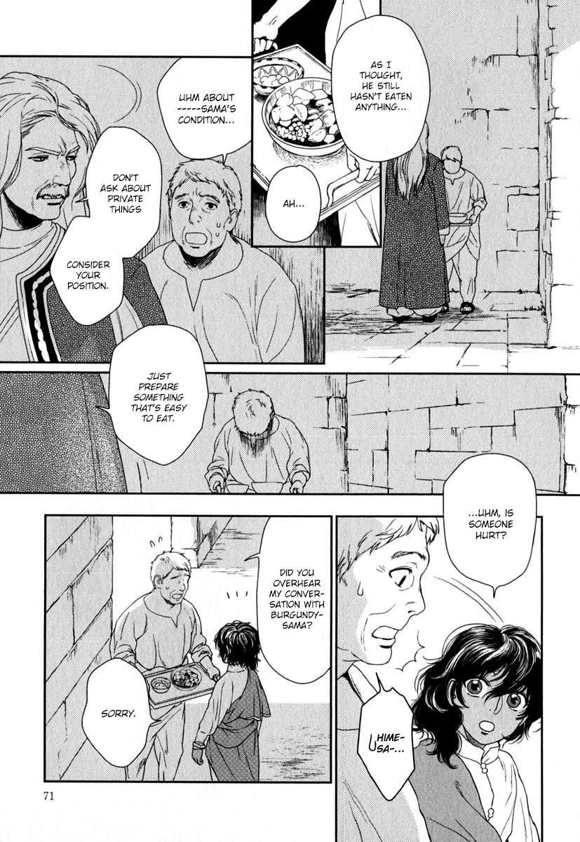 5-nin no Ou Chapter 2 page 31 - Chapter 2