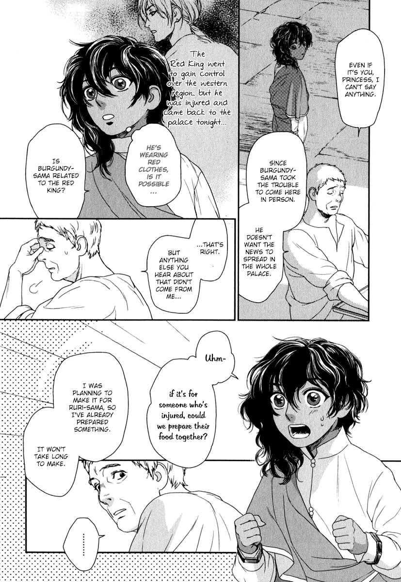 5-nin no Ou Chapter 2 page 32 - Chapter 2