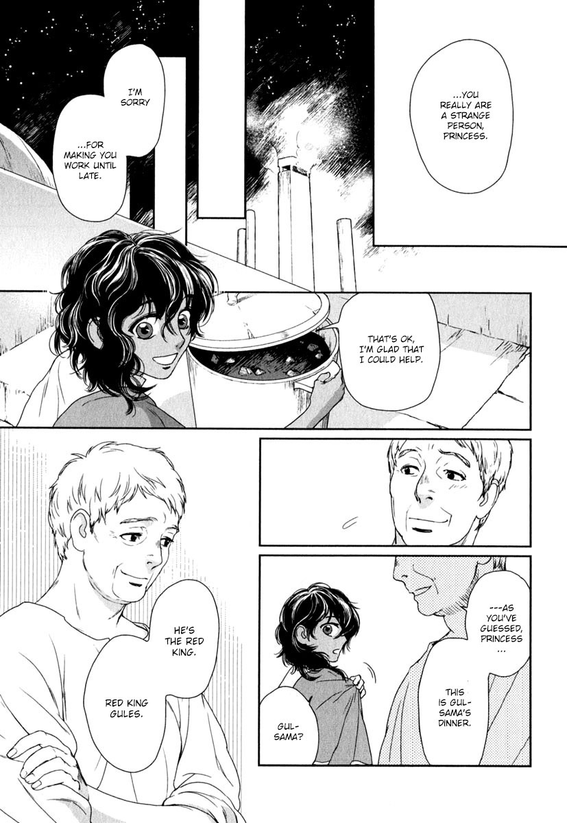 5-nin no Ou Chapter 2 page 33 - Chapter 2