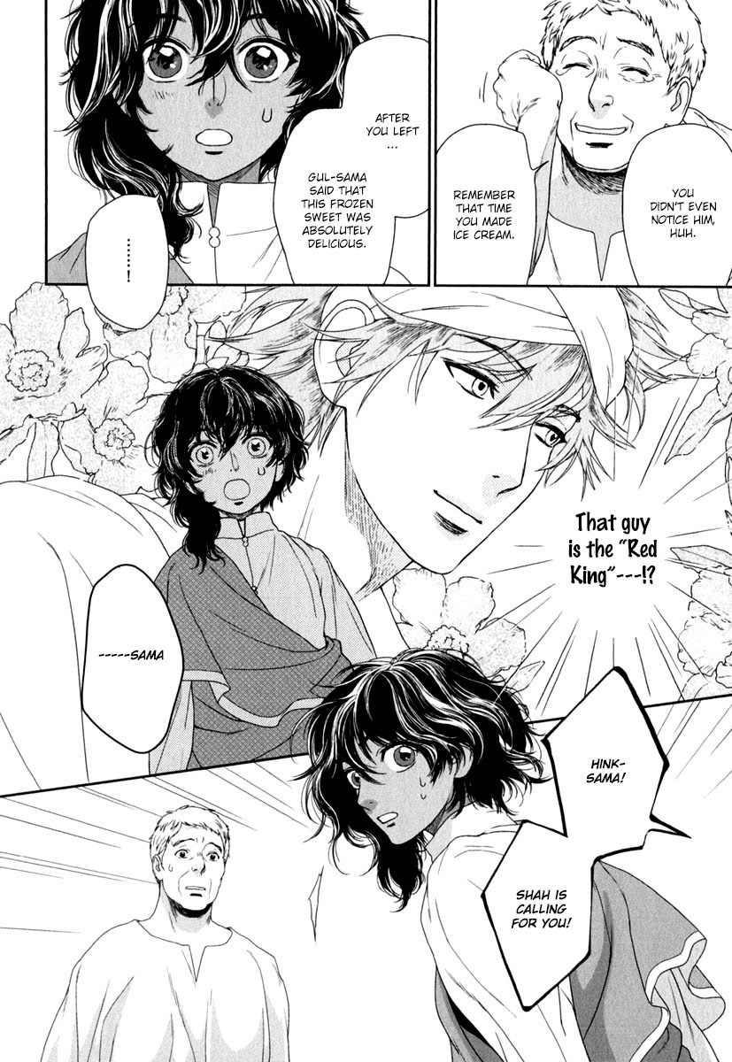 5-nin no Ou Chapter 2 page 36 - Chapter 2