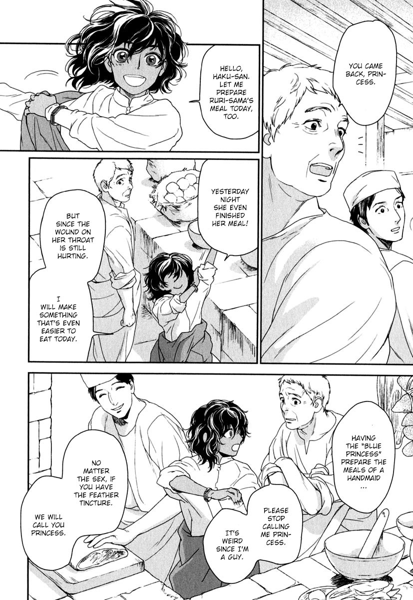5-nin no Ou Chapter 2 page 6 - Chapter 2