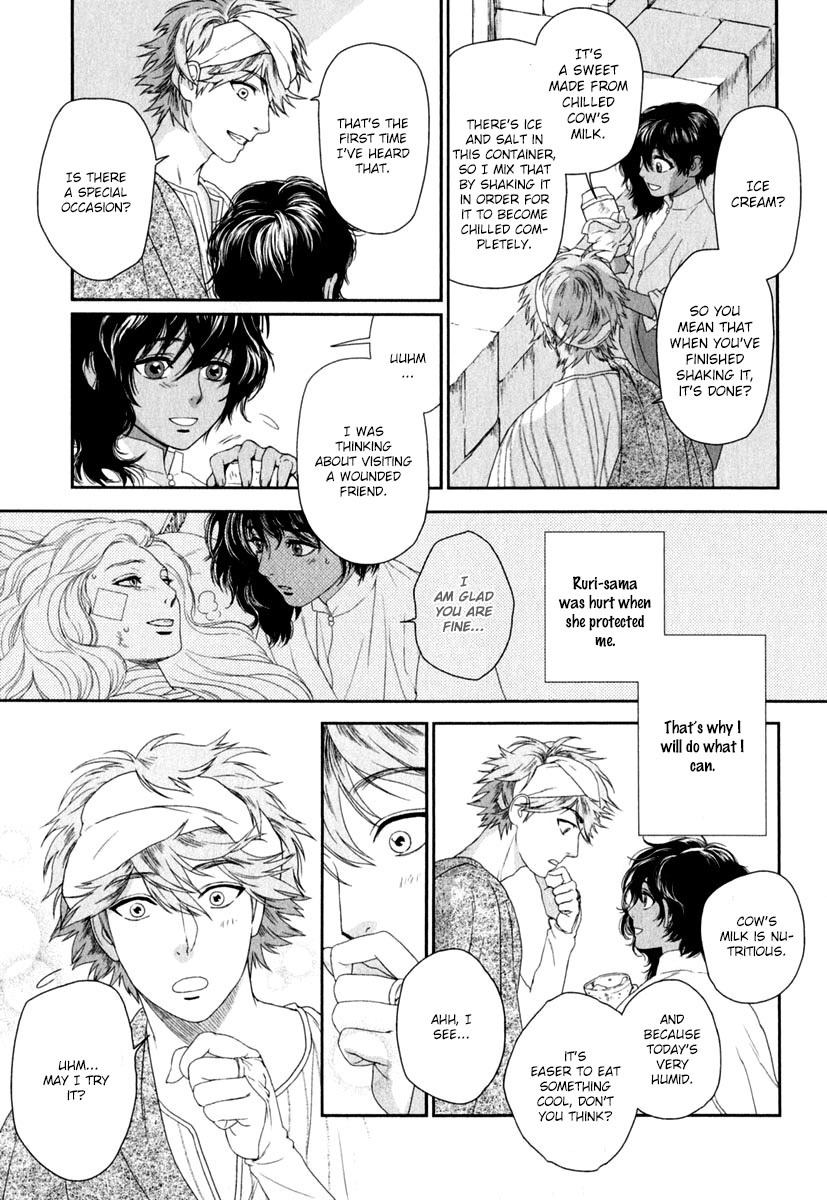 5-nin no Ou Chapter 2 page 9 - Chapter 2