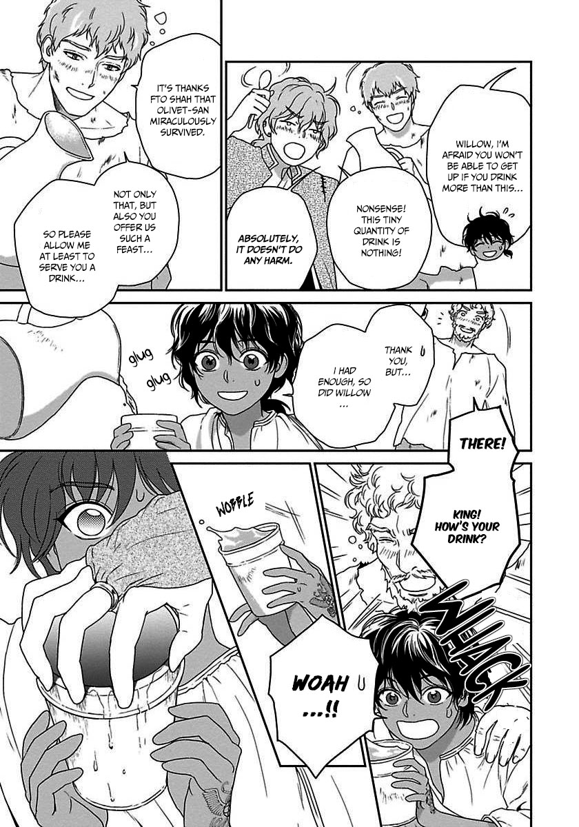 5-nin no Ou Chapter 20 page 12 - Chapter 20