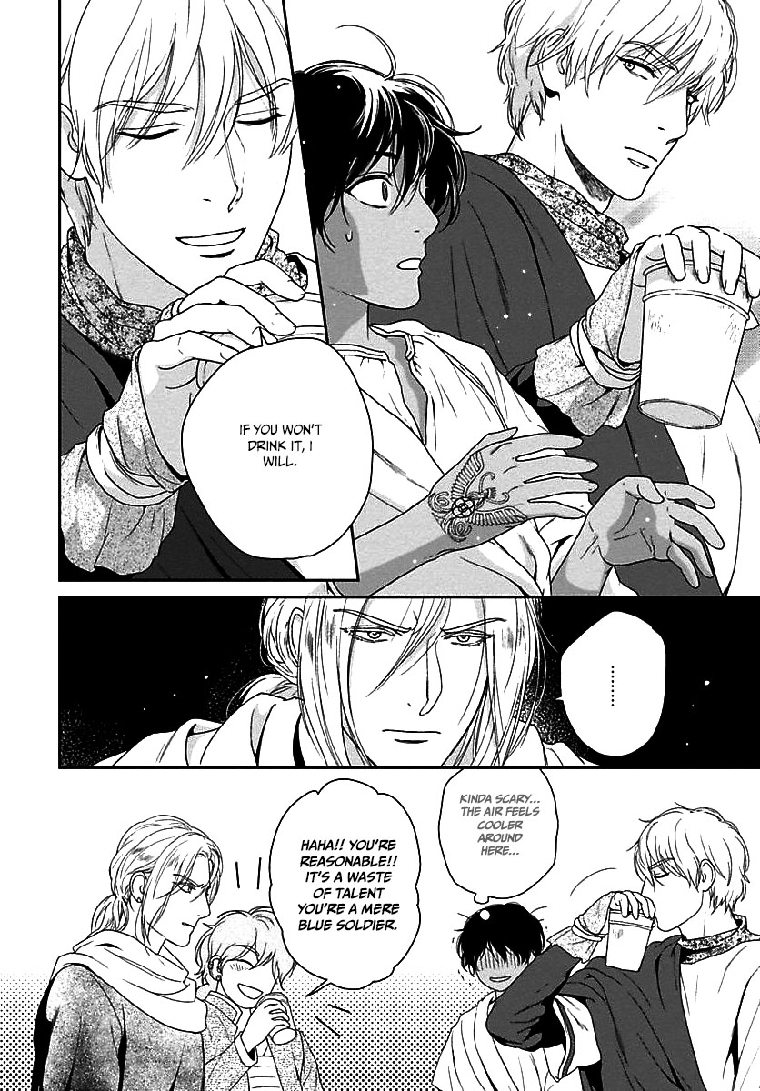 5-nin no Ou Chapter 20 page 13 - Chapter 20