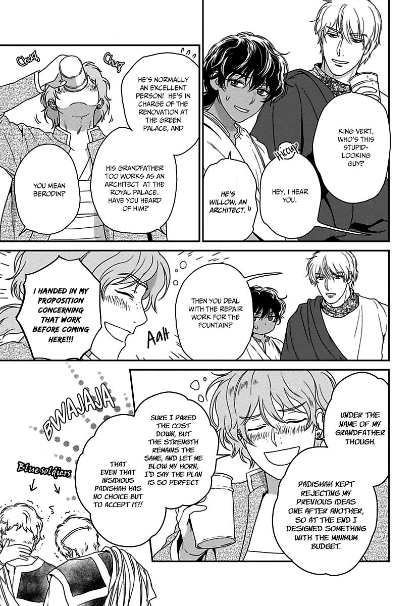 5-nin no Ou Chapter 20 page 14 - Chapter 20