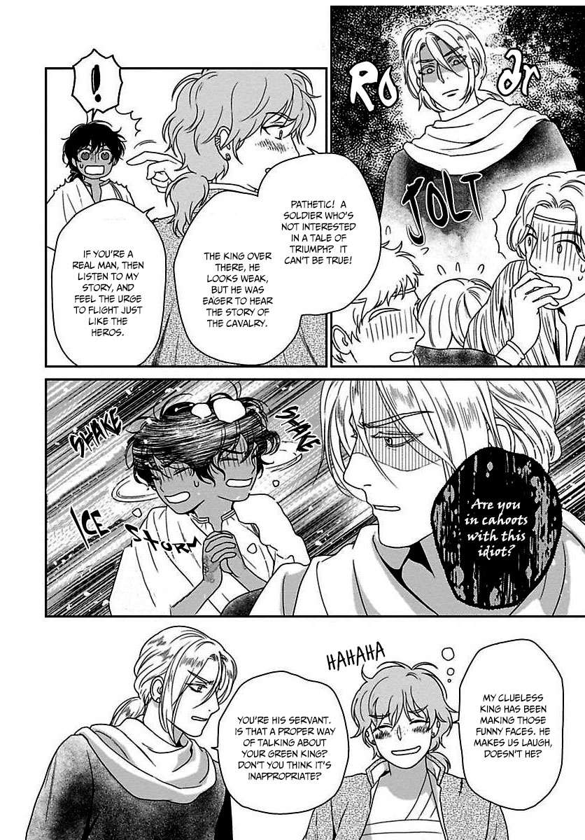 5-nin no Ou Chapter 20 page 19 - Chapter 20