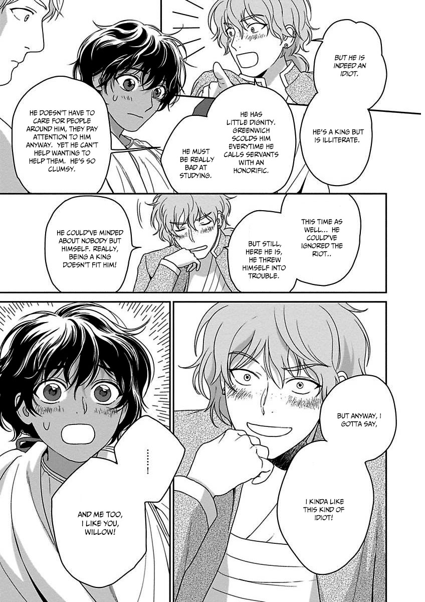 5-nin no Ou Chapter 20 page 20 - Chapter 20