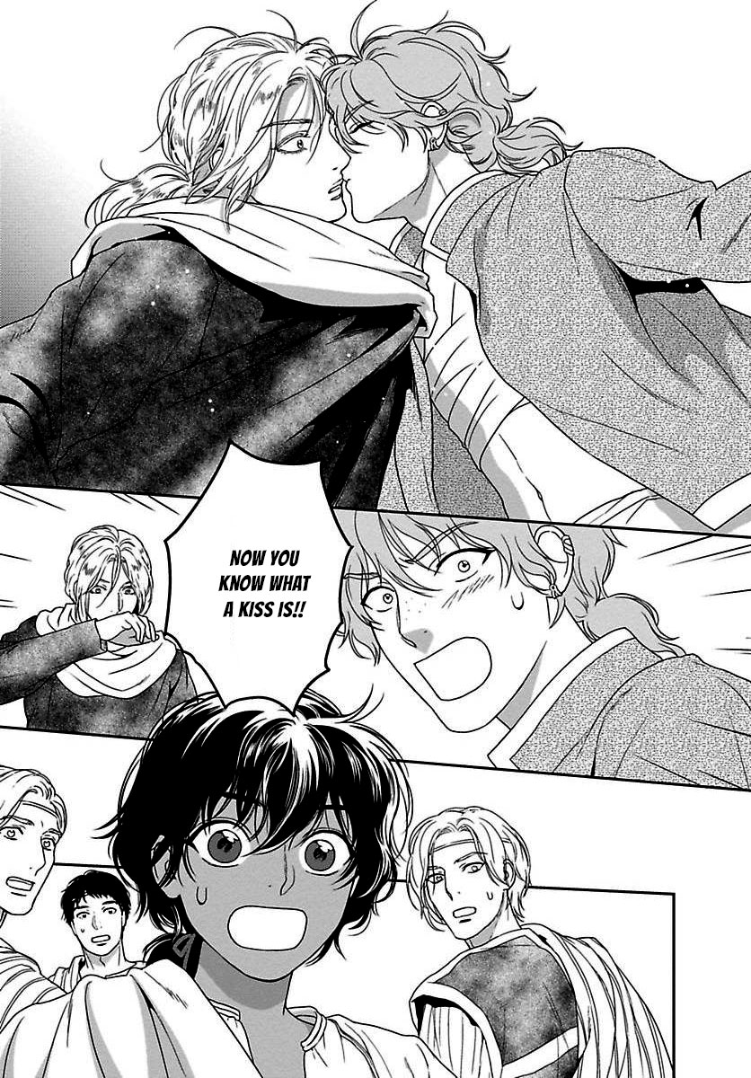 5-nin no Ou Chapter 20 page 24 - Chapter 20