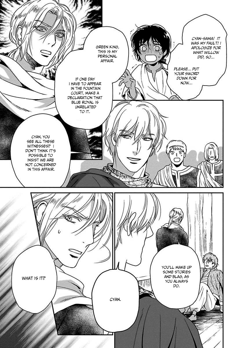 5-nin no Ou Chapter 20 page 26 - Chapter 20