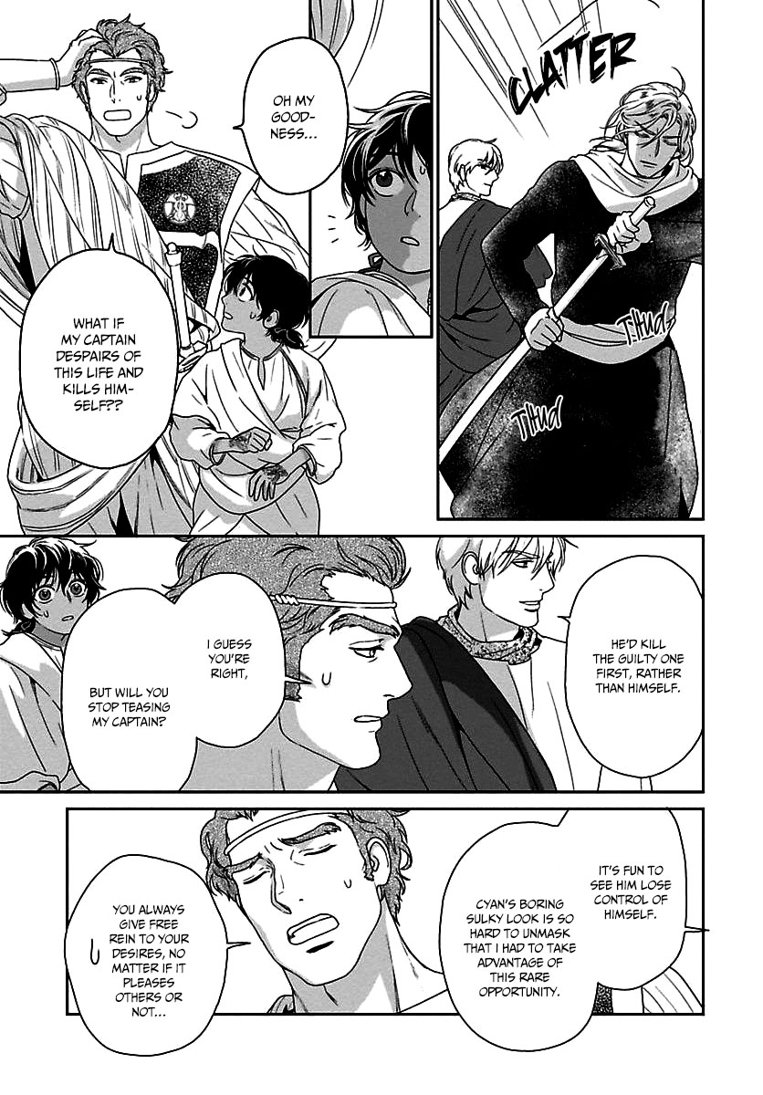 5-nin no Ou Chapter 20 page 28 - Chapter 20