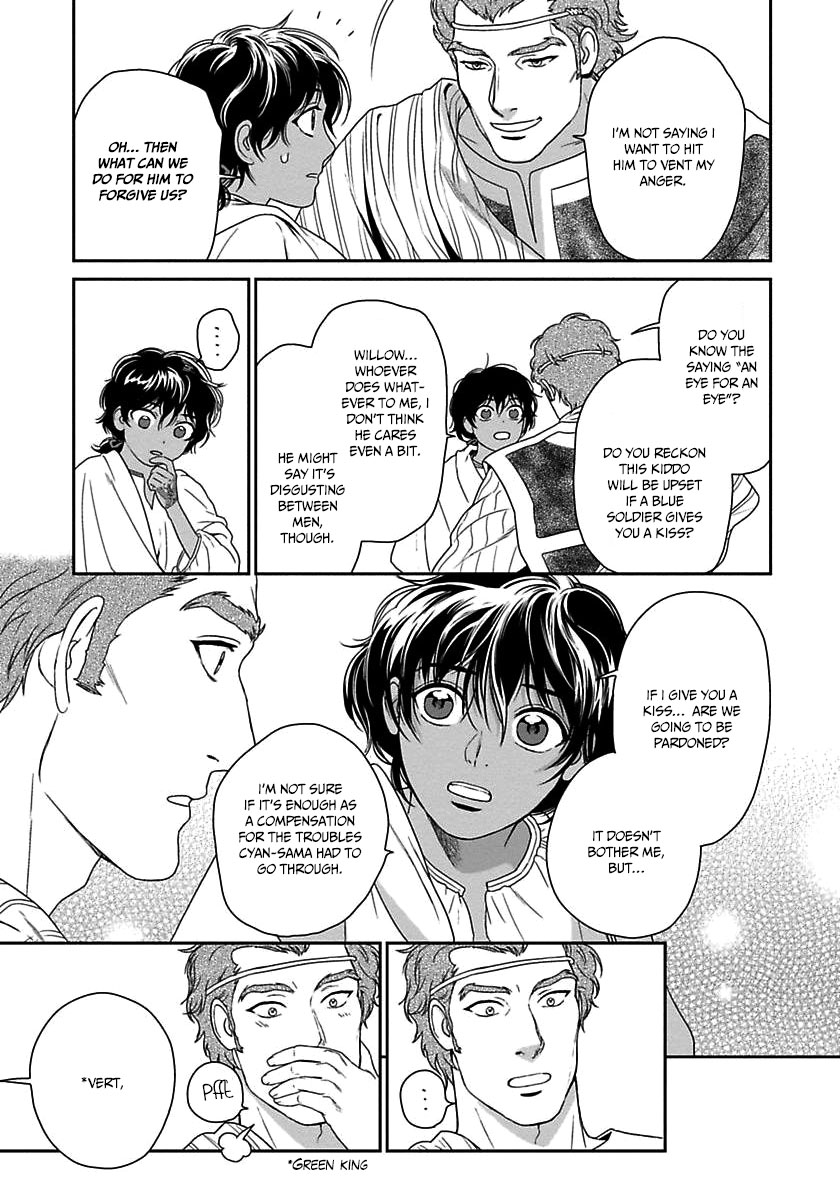 5-nin no Ou Chapter 20 page 30 - Chapter 20