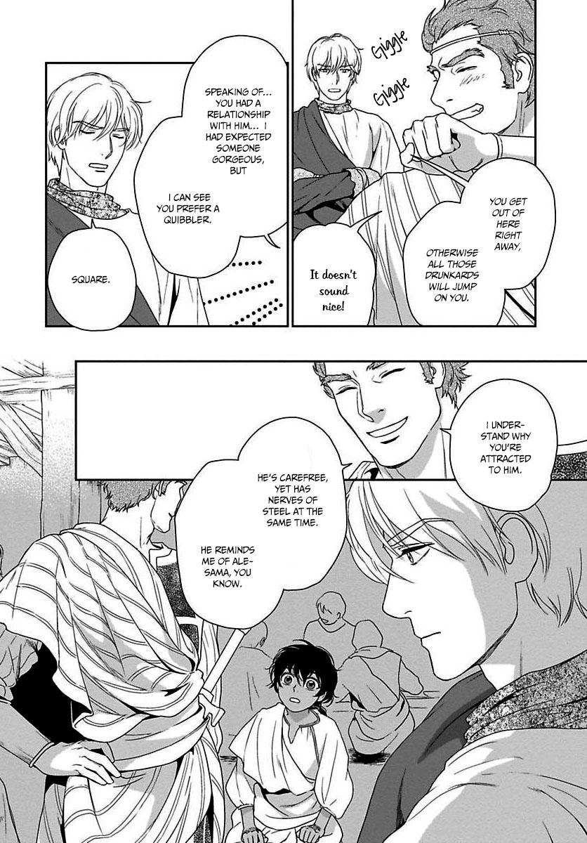 5-nin no Ou Chapter 20 page 31 - Chapter 20