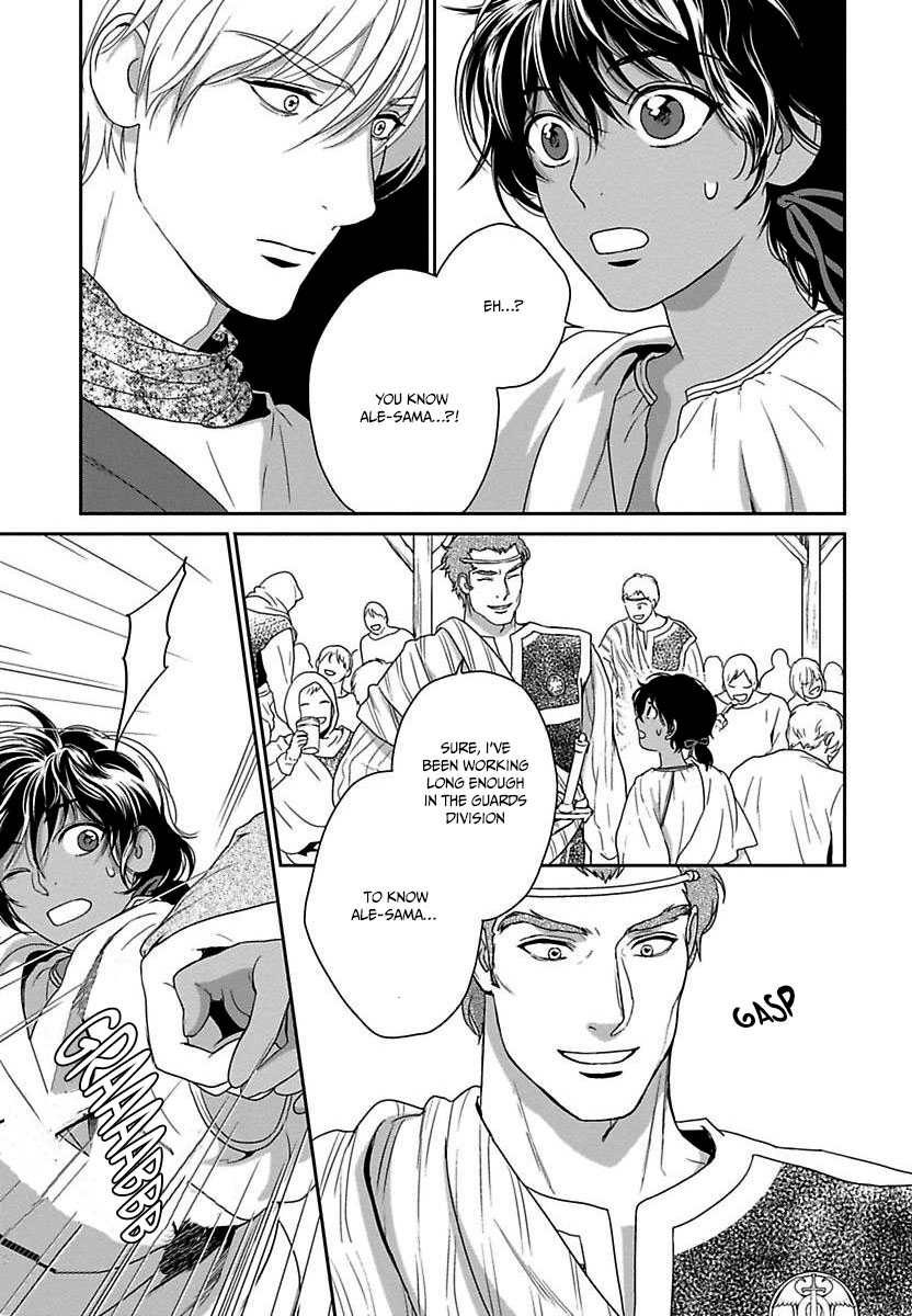 5-nin no Ou Chapter 20 page 32 - Chapter 20