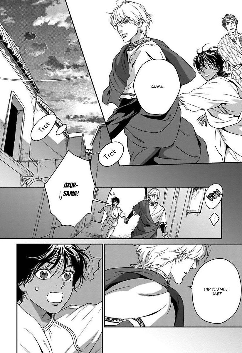 5-nin no Ou Chapter 20 page 33 - Chapter 20